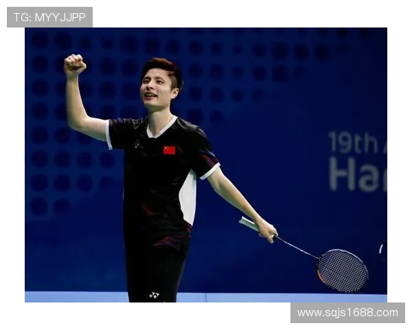 杭州羽毛球队在锦标赛中的实力展现与未来发展潜力分析